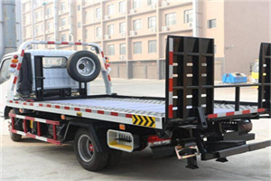 西塞山区24小时道路救援电话