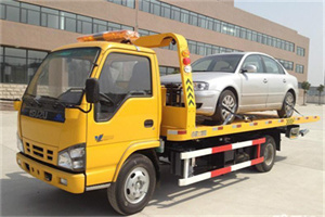 西塞山区道路救援一般怎么收费