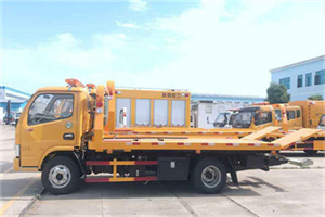 西塞山区送油救援服务